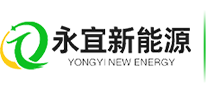 重庆永宜生物质颗粒有限公司