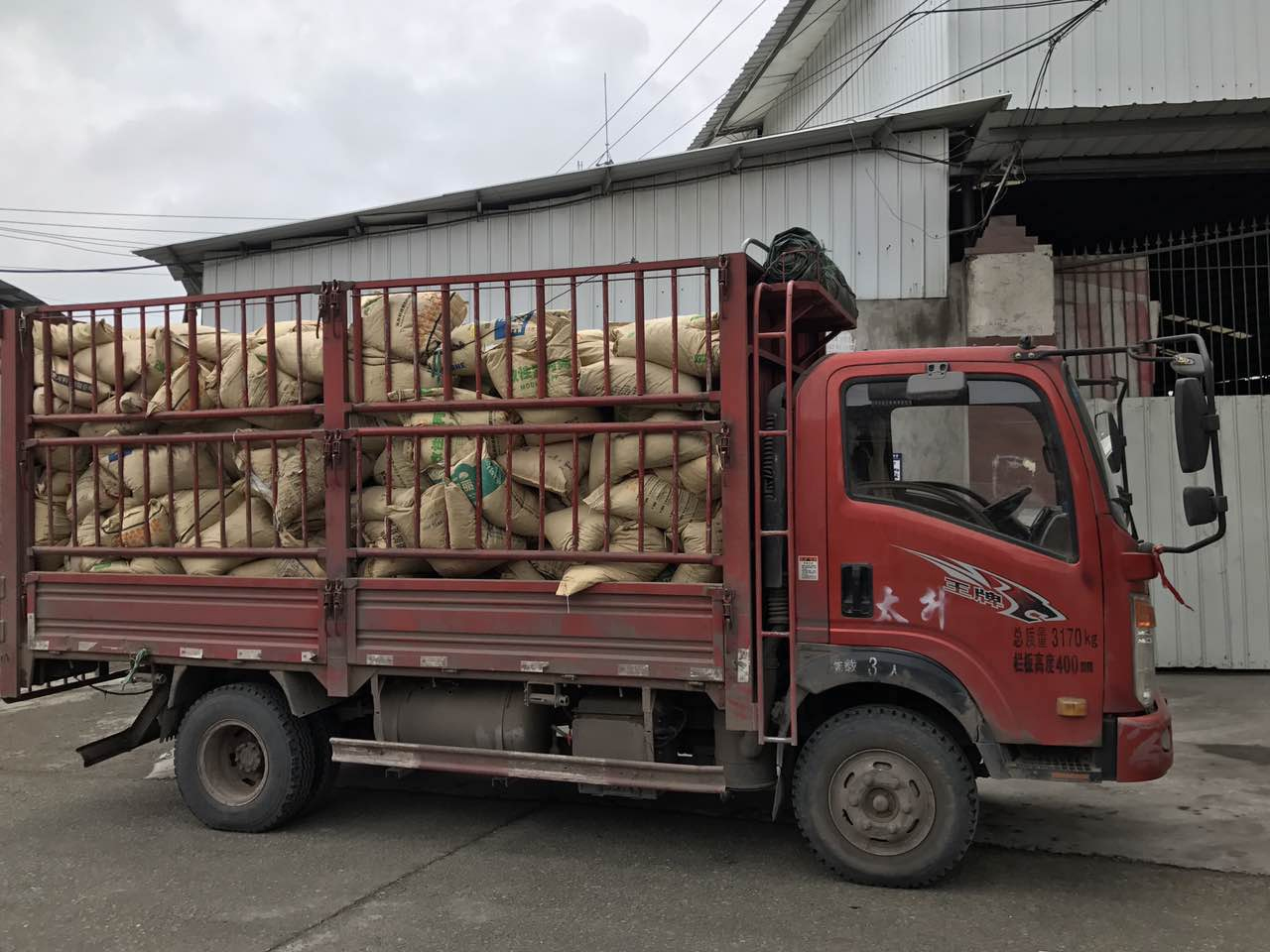 生物质颗粒案例展示